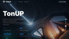 TonUP(UP)！Bitgetローンチパッドでの入手方法！のアイキャッチ画像
