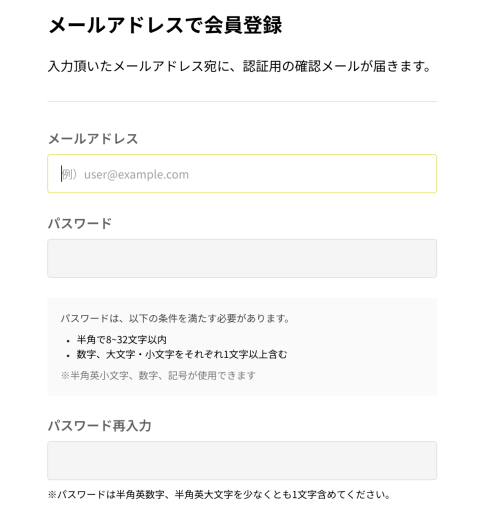 PACIFIC FUND（パシフィックファンド）のキャンペーン情報！ポイントサイトも！の画像