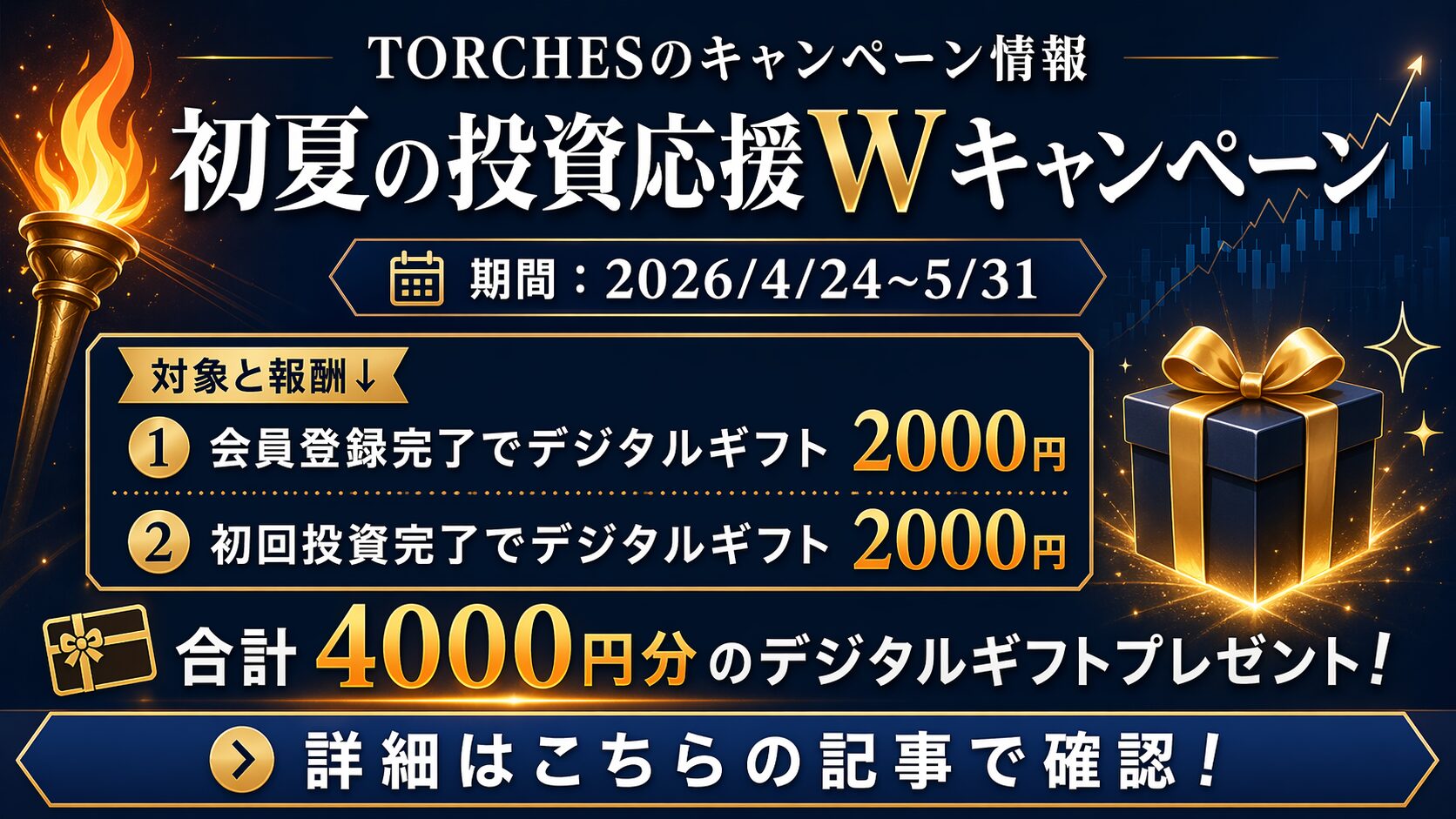 ChatGPT Image 2026年4月24日 22_45_58