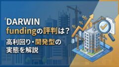 【仮想通貨】Aptos(アプトス)の買い方！取扱取引所も掲載！のアイキャッチ画像