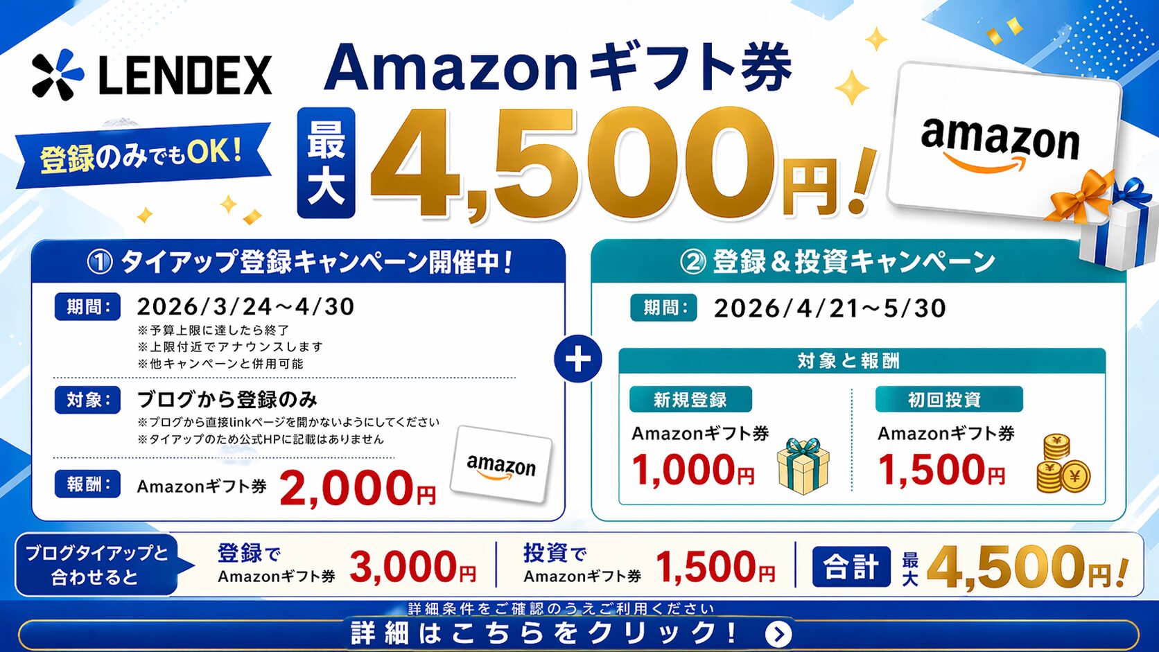 ChatGPT Image 2026年4月23日 19_24_47