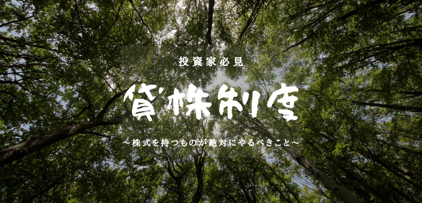 【工場直輸入】最高の婚約・結婚指輪を高品質＋安価で手に入れる方法のアイキャッチ画像