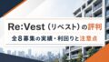 仮想通貨の自動売買！誰でもできるコピートレードを徹底解説！のアイキャッチ画像