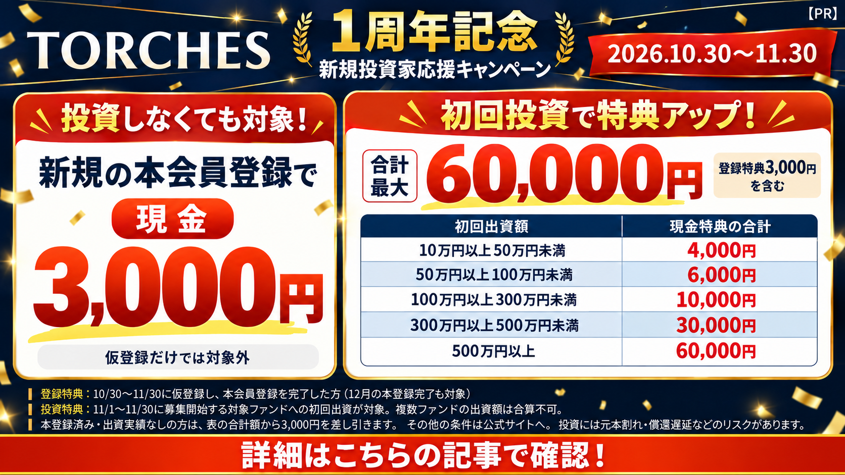 1e2b0489-49e8-4c5d-8f0e-77d4ad3c616b