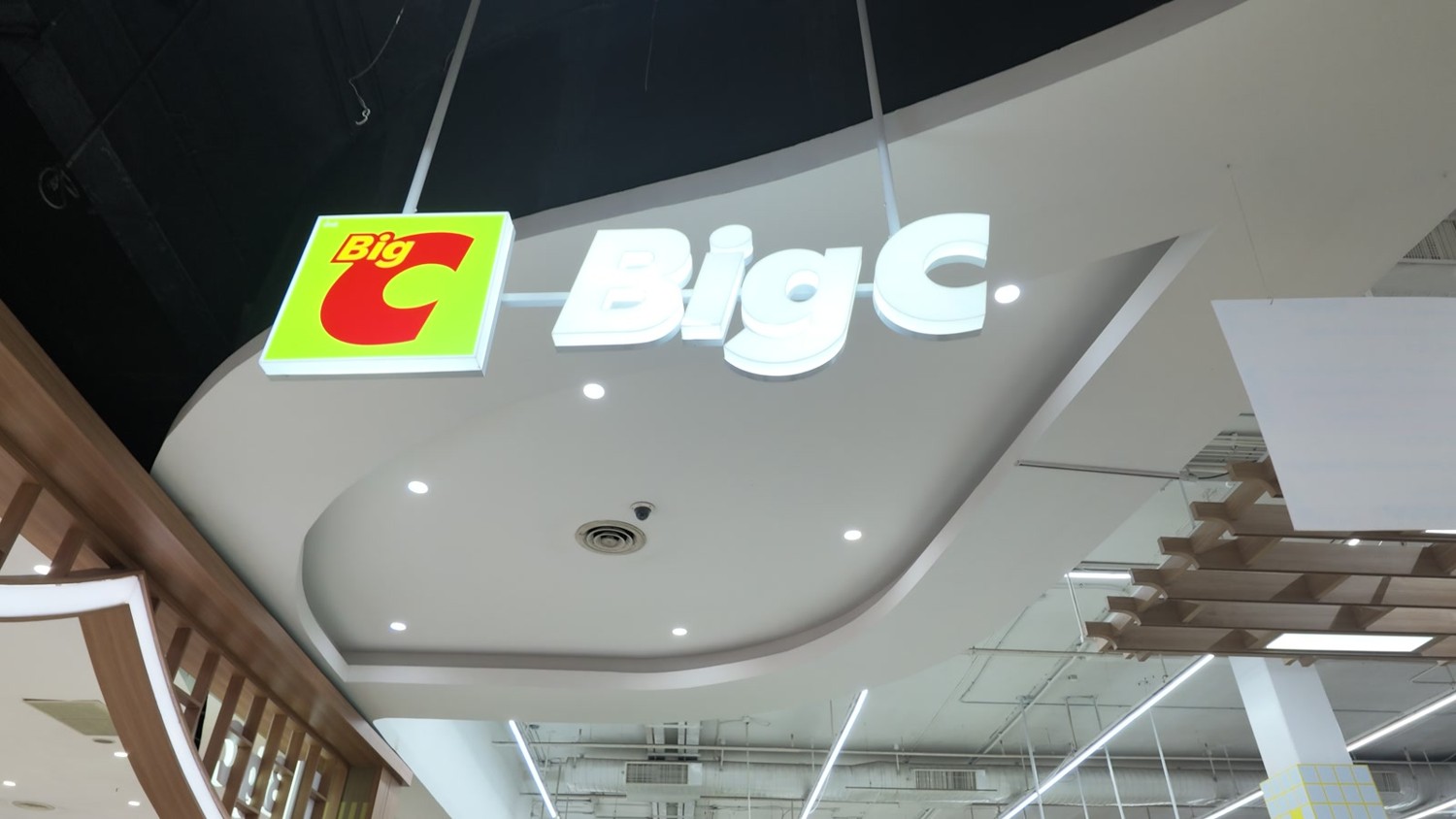 午後の買い物で訪れたBig Cの看板